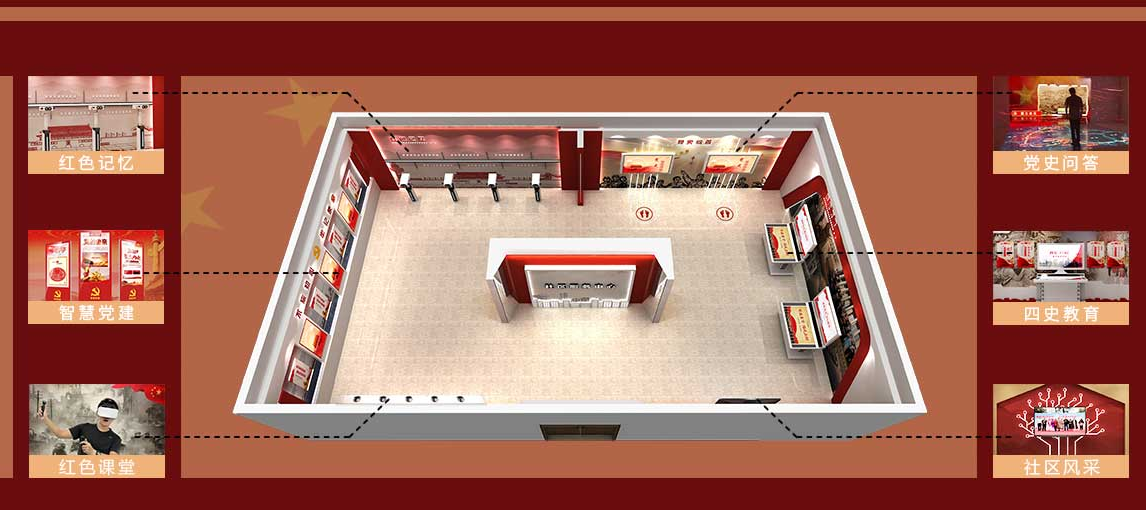 河南显易文化科技：数字化综合解决方案助力文化旅游