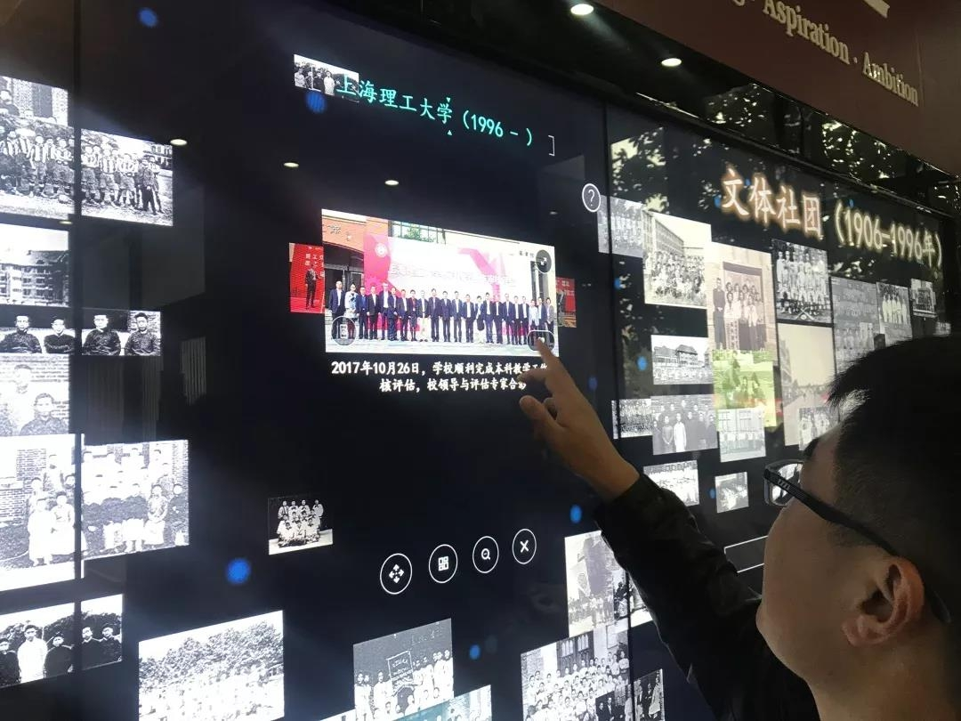 大屏魔墙互动：重塑未来会议与展览体验的革命性技术