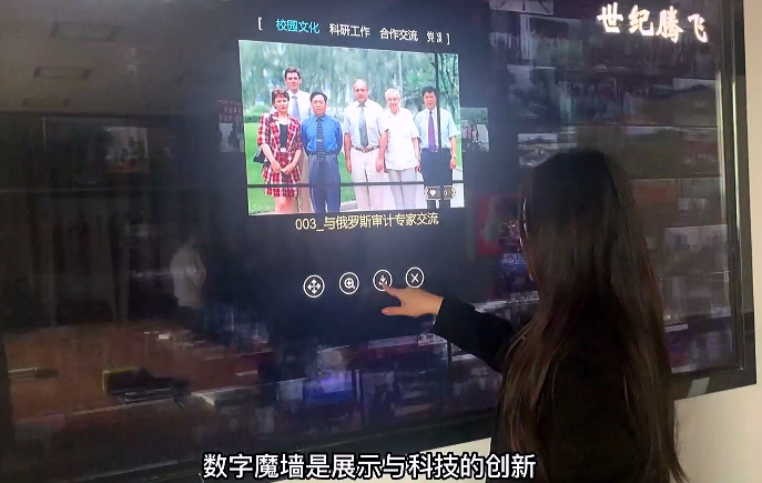 数字互动文化盛宴，互动魔墙助力文化传承