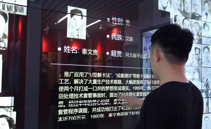 互动魔墙：科技与传统碰撞的新奇体验