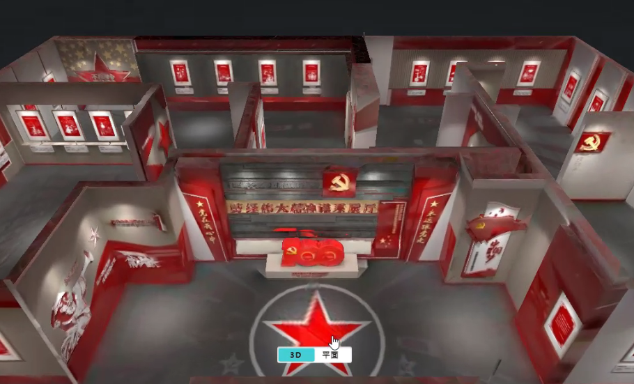 虚拟展馆数字展馆，新时代博物馆的发展方向