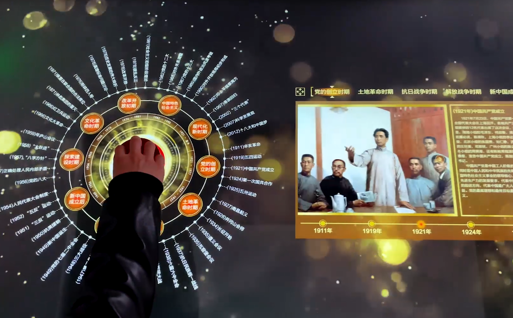 红色展馆--重要的爱国主义教育基地