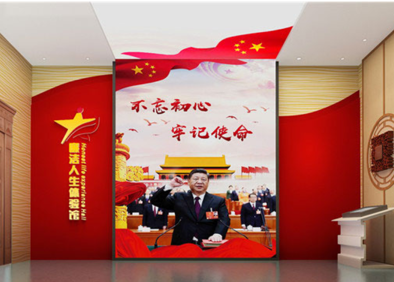 红色教育数字产品 显易文化依托数字技术赋能红色文化，多维度展现百年大党的光辉历程！