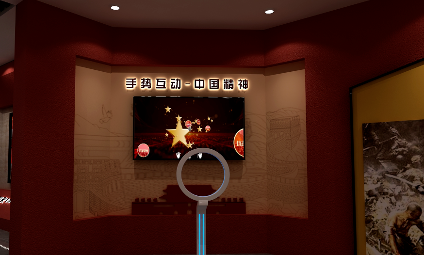 元宇宙红色教育:传承红色基因的新方式