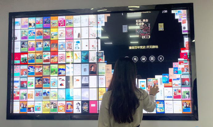 大屏魔墙互动是一种利用多媒体技术和互动软件
