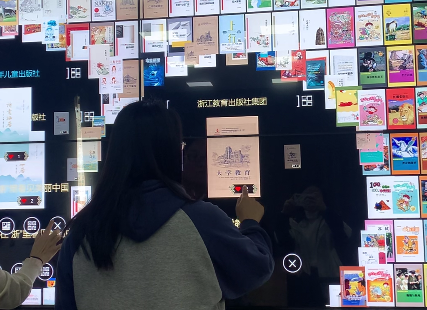 互动魔墙技术：开启沉浸式互动体验新纪元